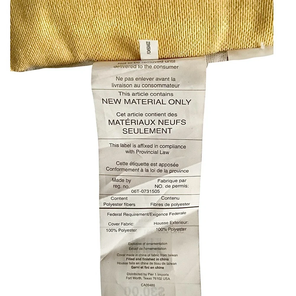 Pier 1 Green Key Throw Decorative